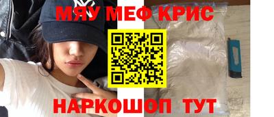хмурый Волжский