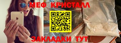 хмурый Волжский