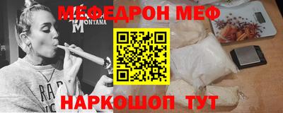 хмурый Волжский