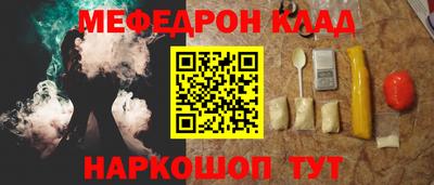 марки nbome Волжск
