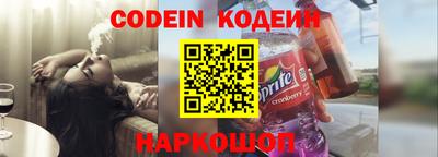хмурый Волжский