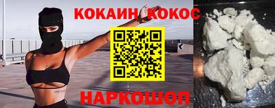 хмурый Волжский