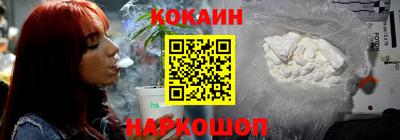 мдма Волгодонск