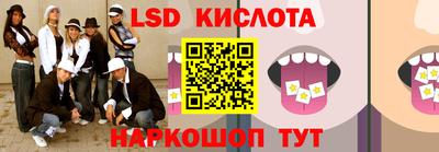 марки nbome Волжск
