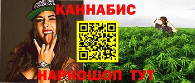 марки nbome Волжск