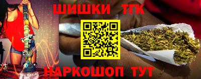 мдма Волгодонск