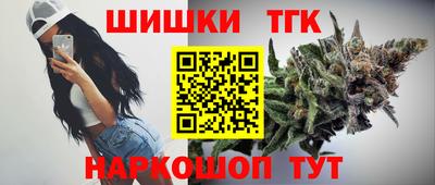 мдма Волгодонск