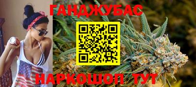 марки nbome Волжск