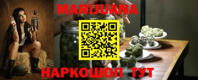 мдма Волгодонск