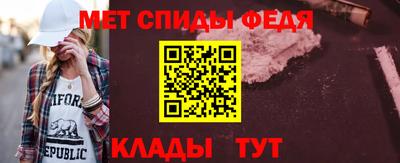 хмурый Волжский