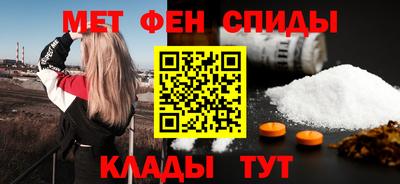 мдма Волгодонск