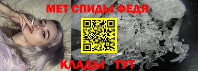 хмурый Волжский