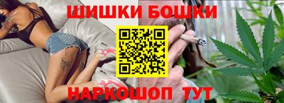 мдма Волгодонск
