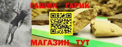мдма Волгодонск
