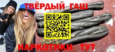 мдма Волгодонск