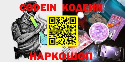 мдма Волгодонск