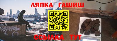 хмурый Волжский