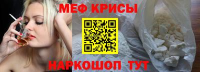 марки nbome Волжск
