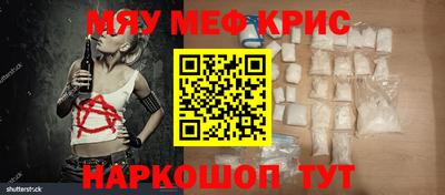 марки nbome Волжск