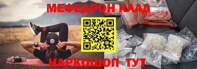 хмурый Волжский