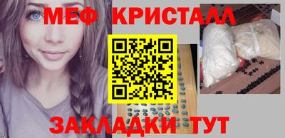 хмурый Волжский