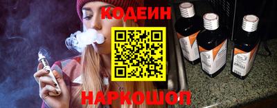хмурый Волжский